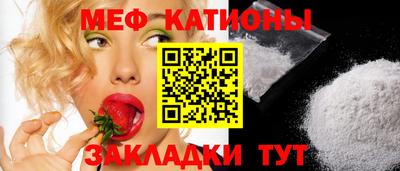дмт Кинель