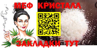 дмт Кинель