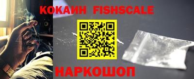 марки nbome Кимры