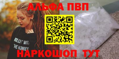 дмт Кинель