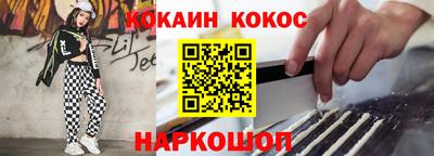 дмт Кинель