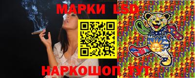 дмт Кинель