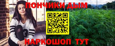 дмт Кинель