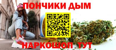 марки nbome Кимры