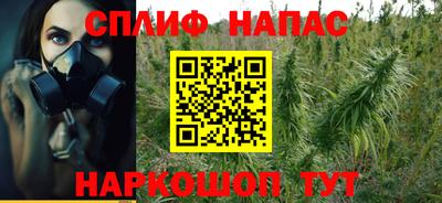 метамфетамин Кингисепп