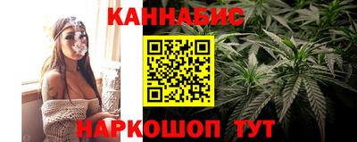 марки nbome Кимры