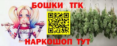 метамфетамин Кингисепп