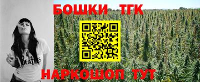 дмт Кинель