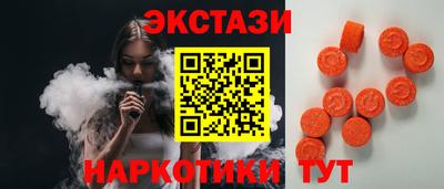 метамфетамин Кингисепп