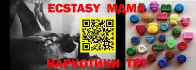 марки nbome Кимры