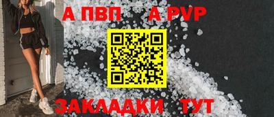 марки nbome Кимры