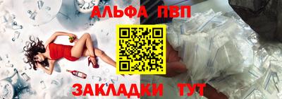 дмт Кинель