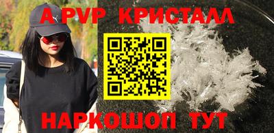 марки nbome Кимры