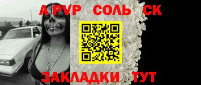 марки nbome Кимры