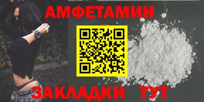 марки nbome Кимры