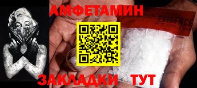 марки nbome Кимры