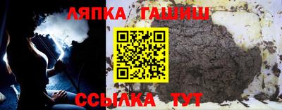 дмт Кинель