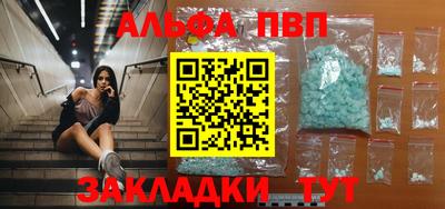 дмт Кинель