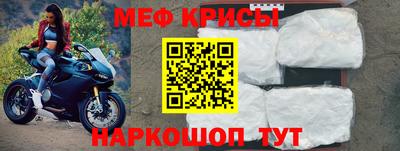 дмт Кинель
