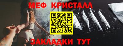 марки nbome Кимры