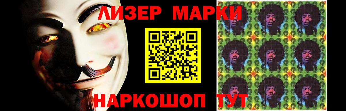 Красногорск  LSD-25 экстази кислота  Лсд 25 экстази ecstasy  Вход с VPN 